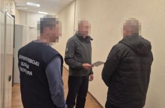 поліція