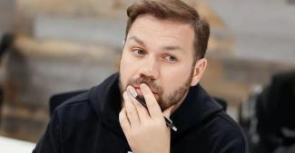Андре Тан