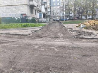 ремонт