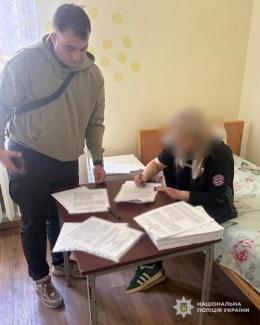 в