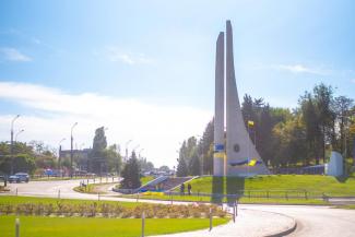 мер