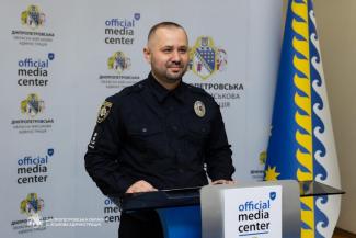 злочини