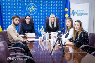 компенсація