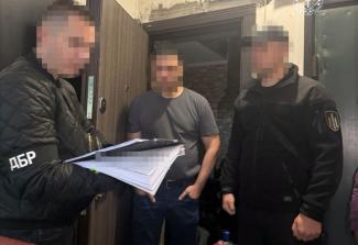збитки