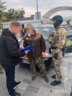 поліція