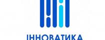 Інноватика 