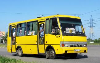 маршрутка