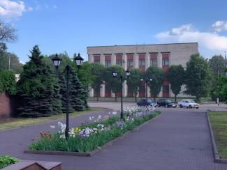 мер