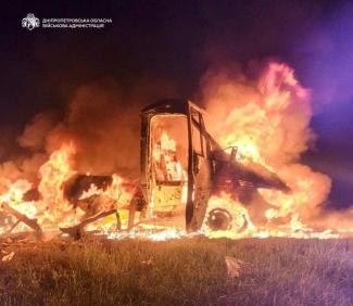 війна