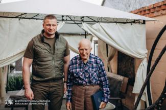 ветерани