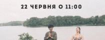 йога