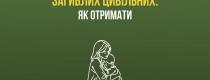 і