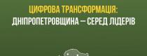 п