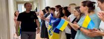війна