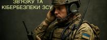 мер