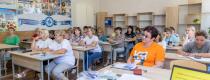 педагоги