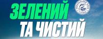 п