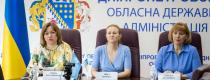 Діалог влади та бізнесу