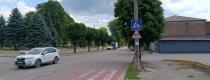 дорожні знаки