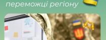 грант