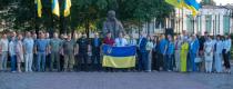 День Незалежності
