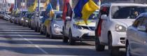 автопробіг