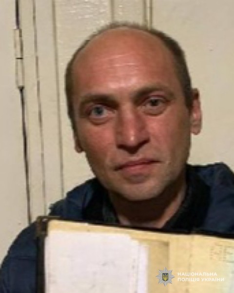 а