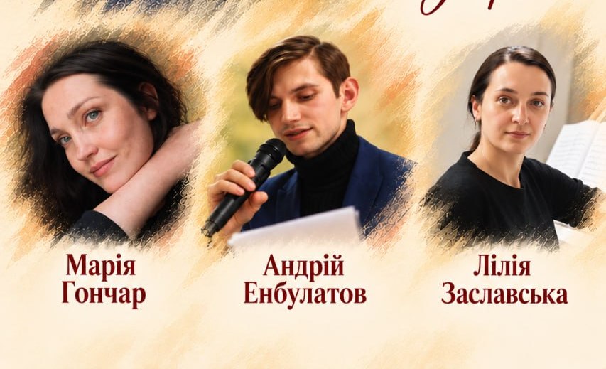 в