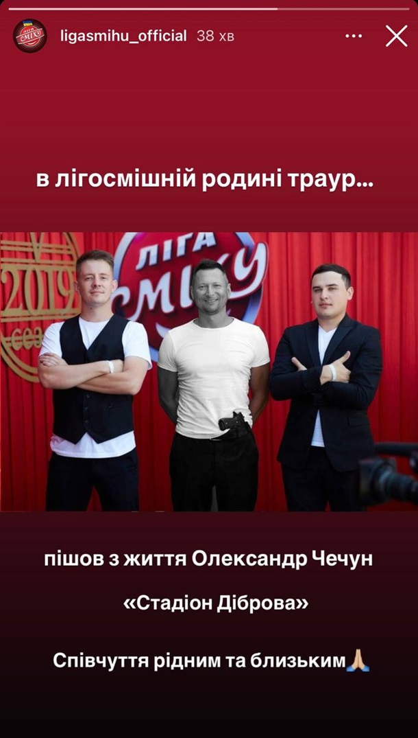 і
