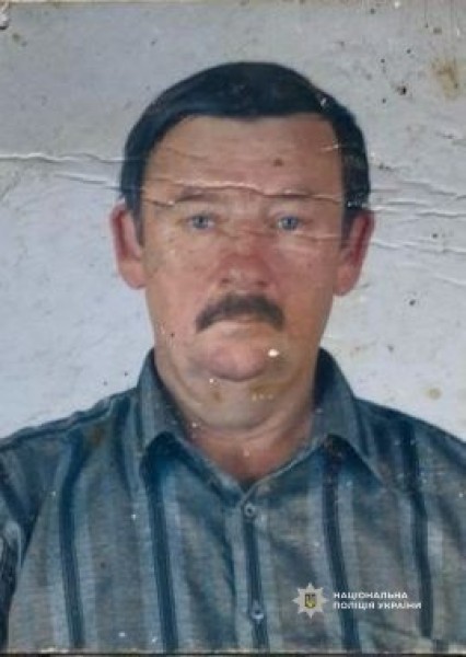 о