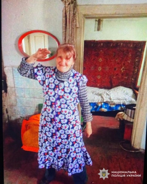 в