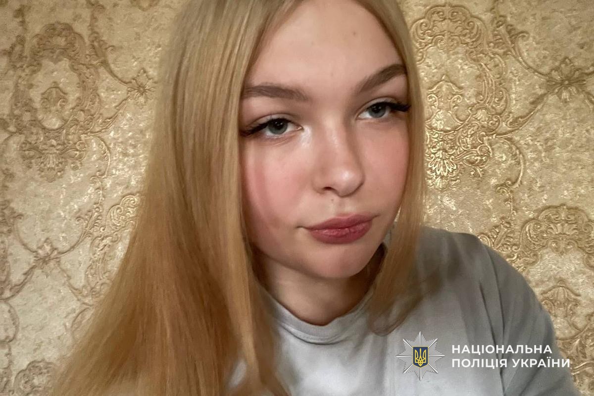 п