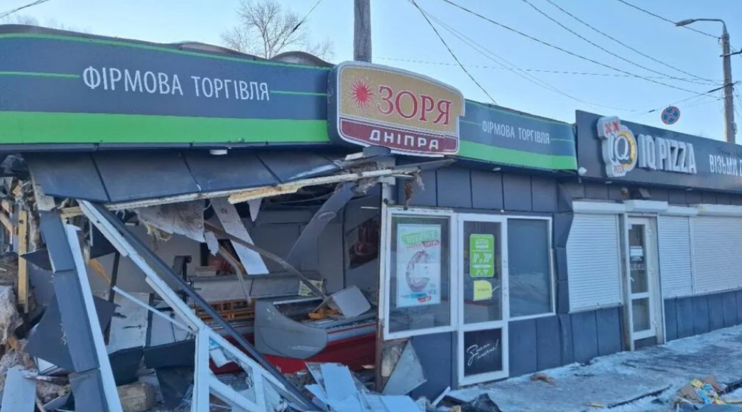 і