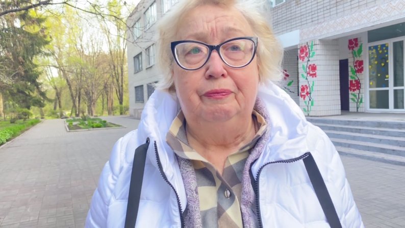 в