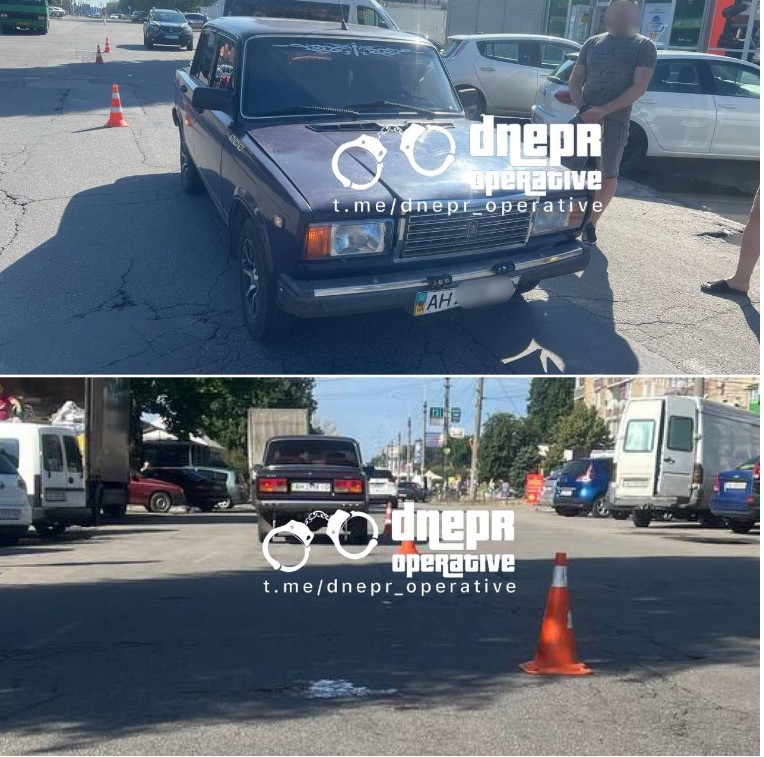 дтп