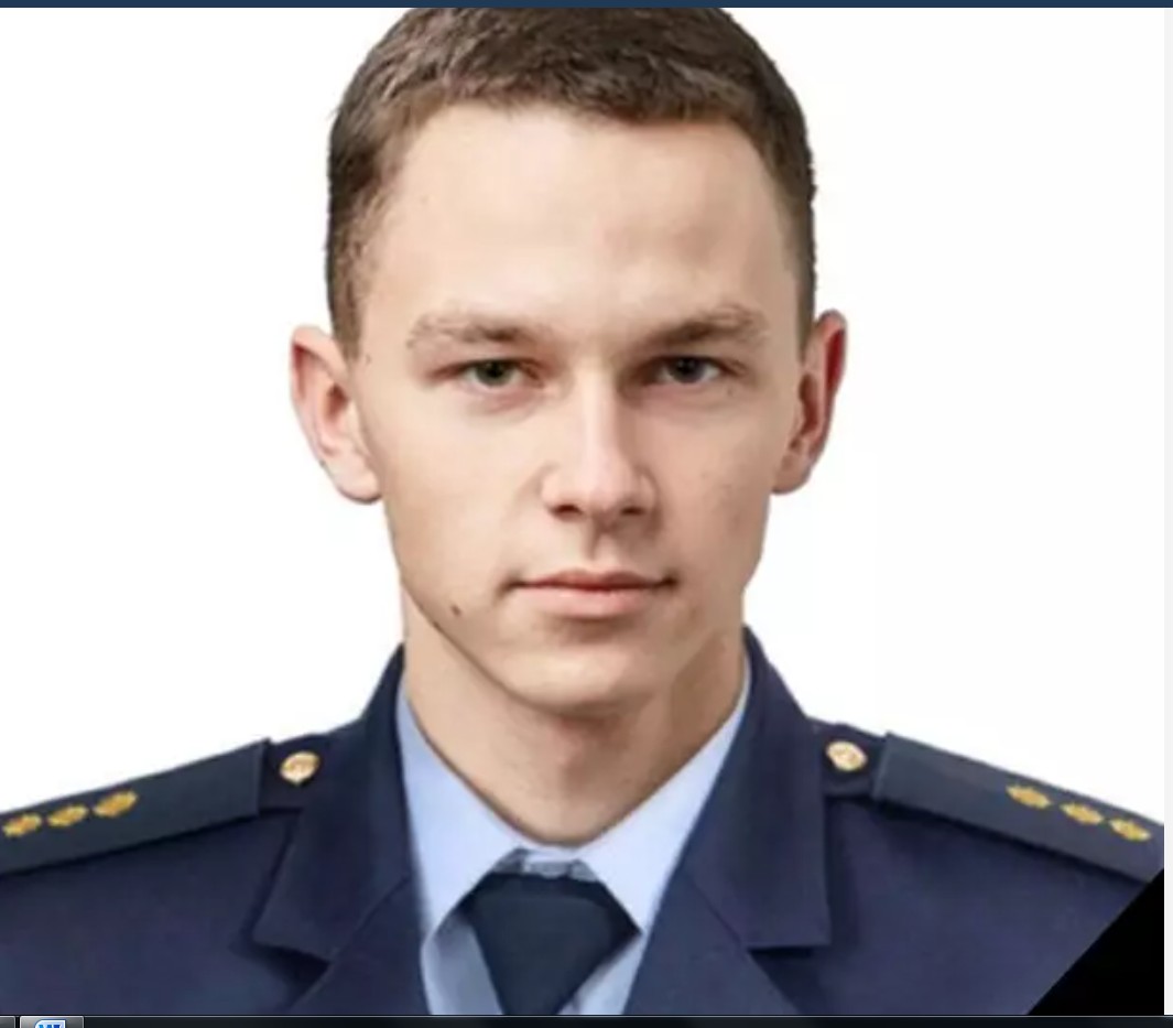 війна