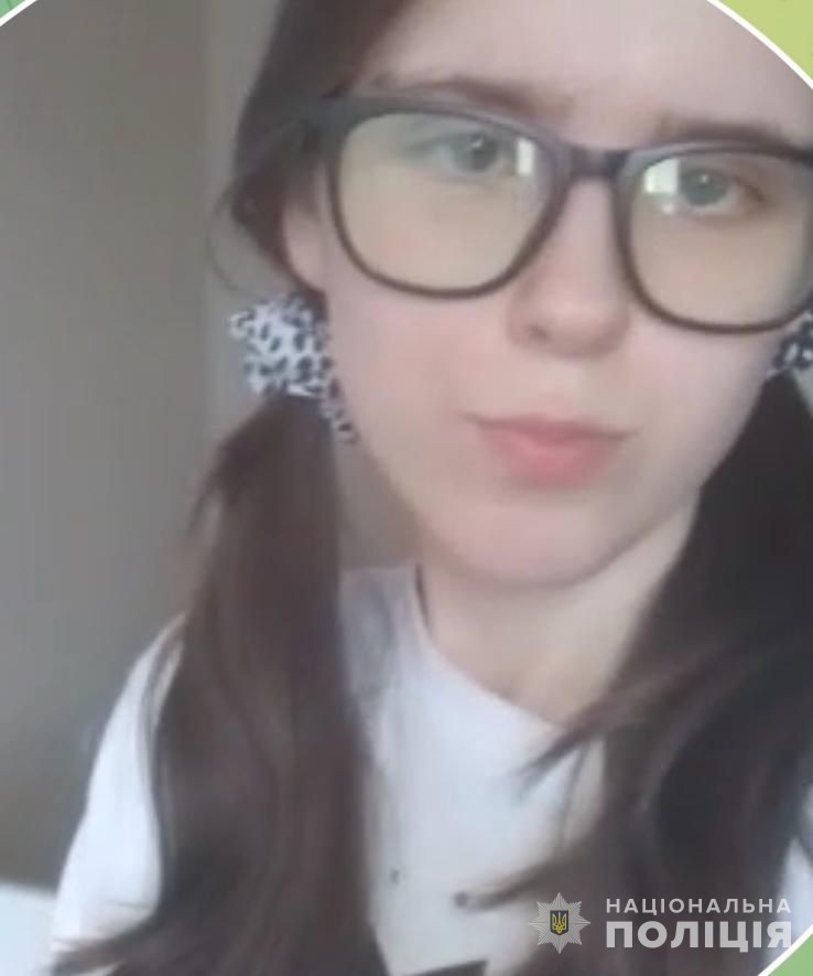 п