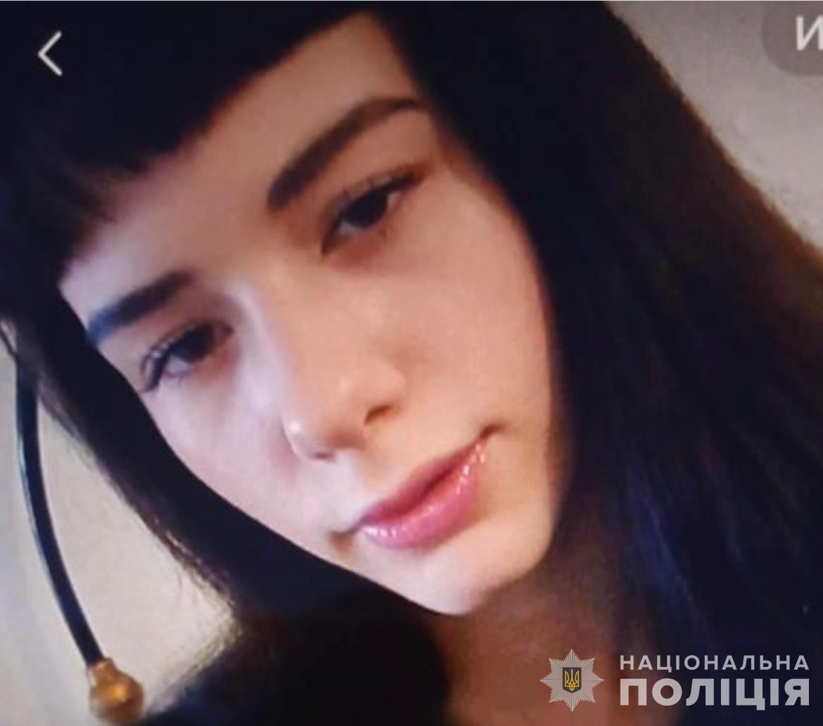 а