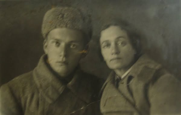 війна