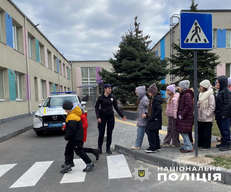 ПДД