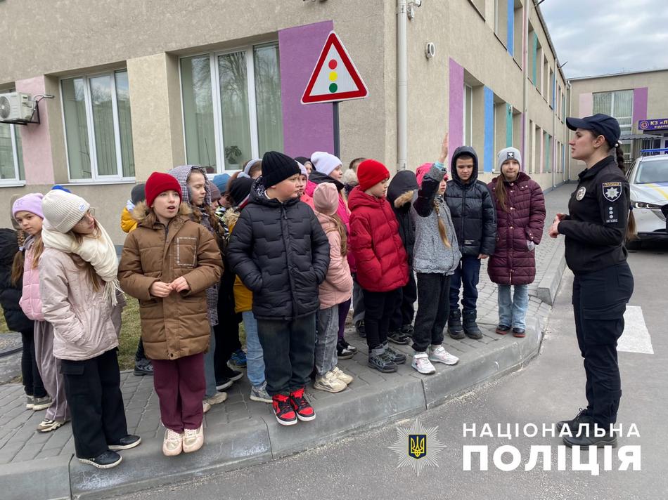 ПДД