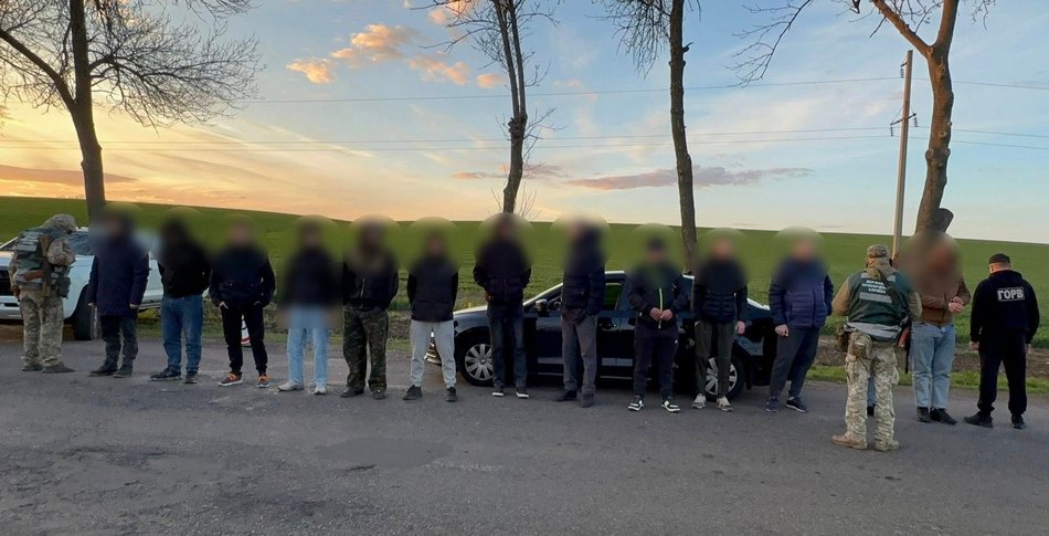 скрин