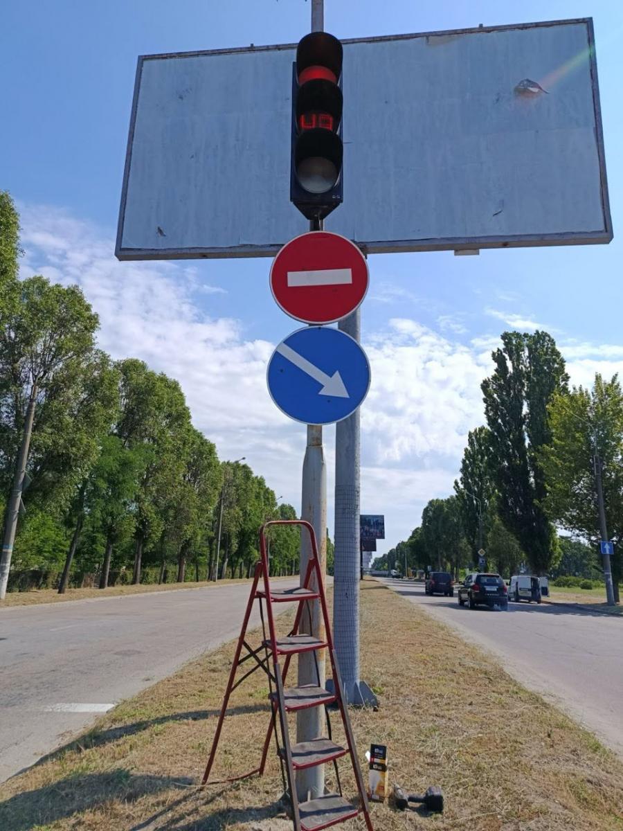 у