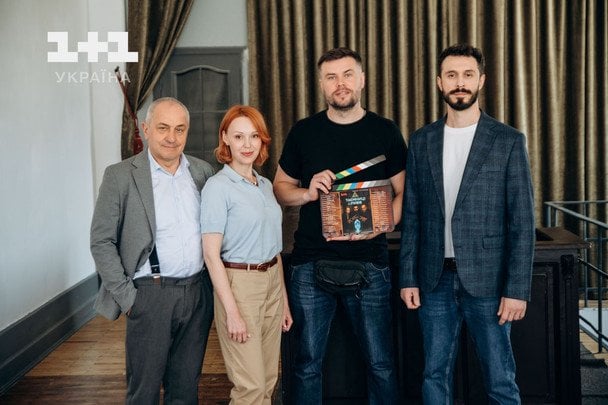 люди