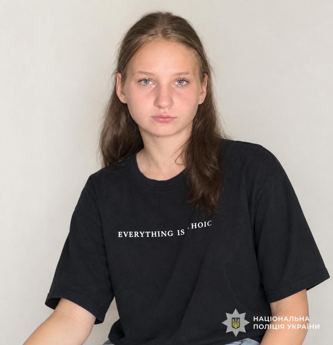 в