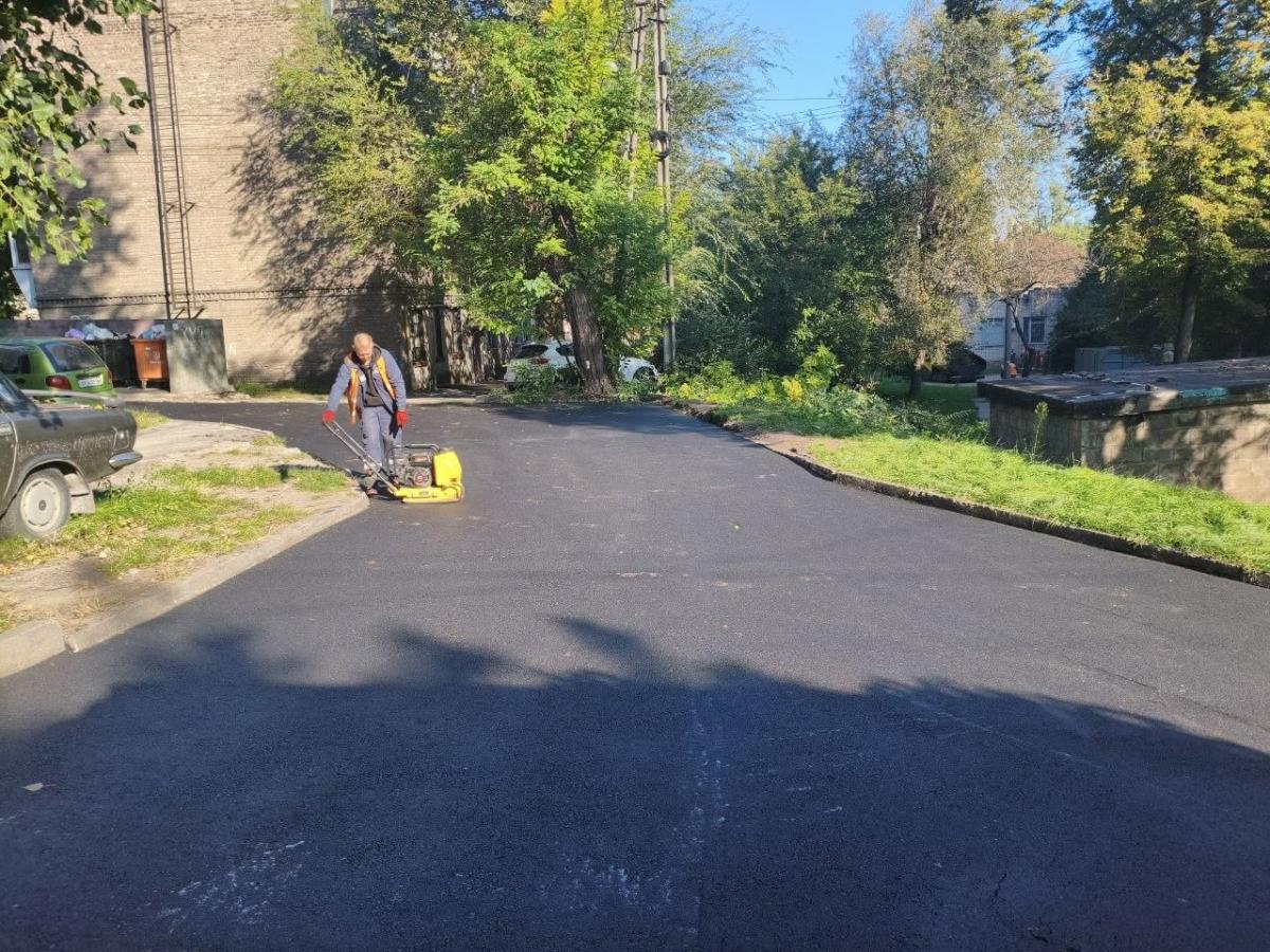 город