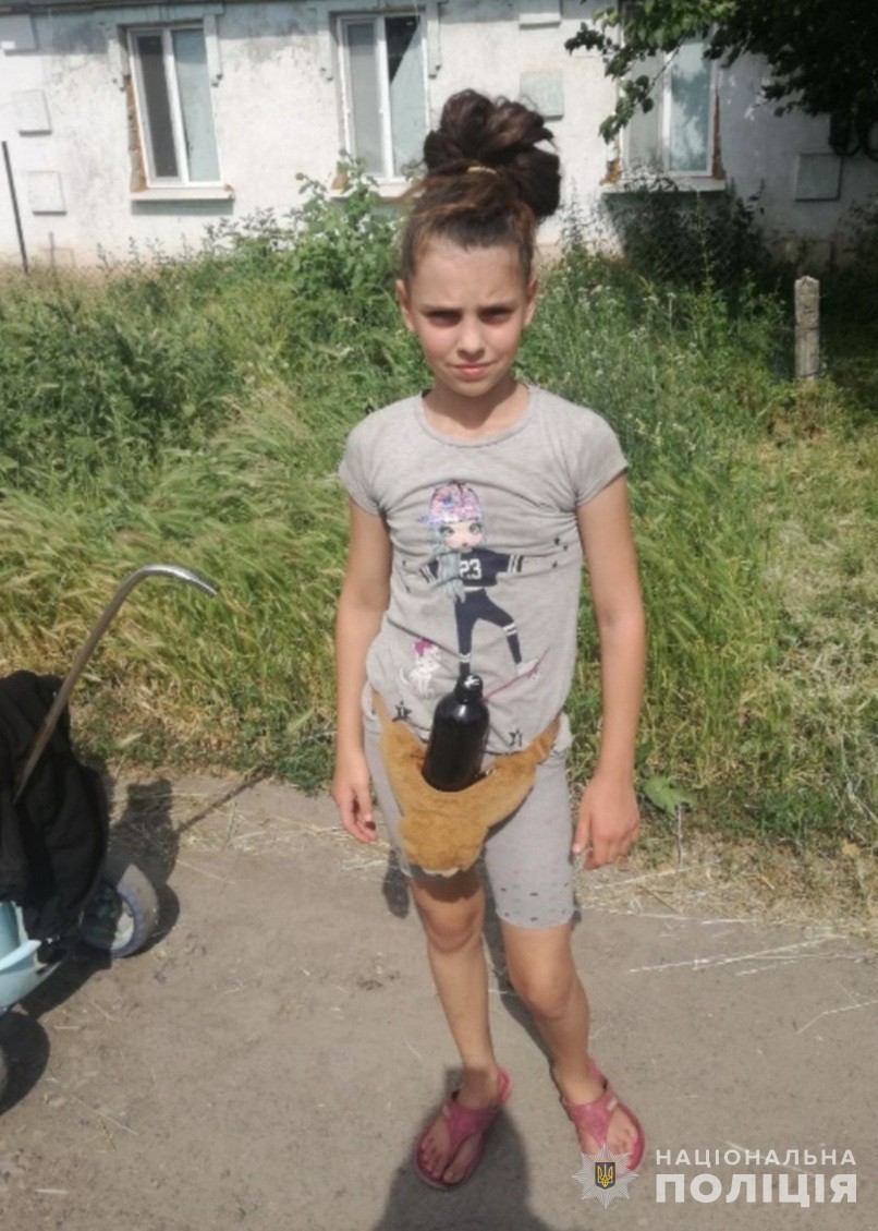 скрин