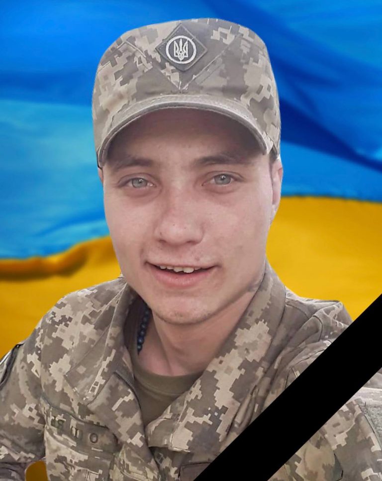 л