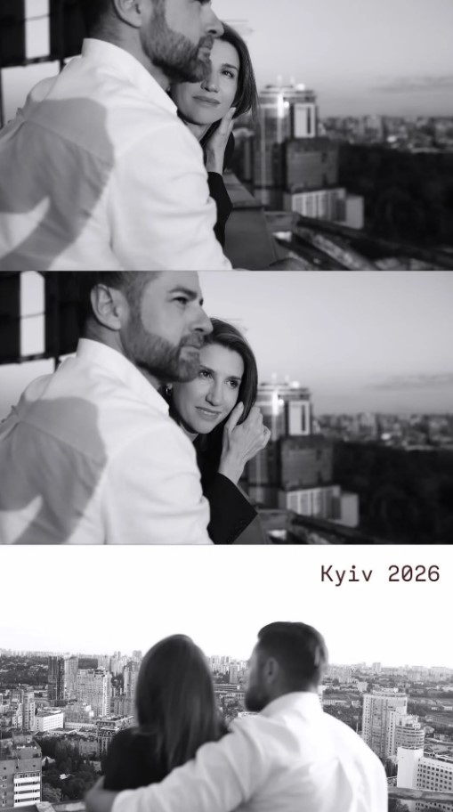 скрин