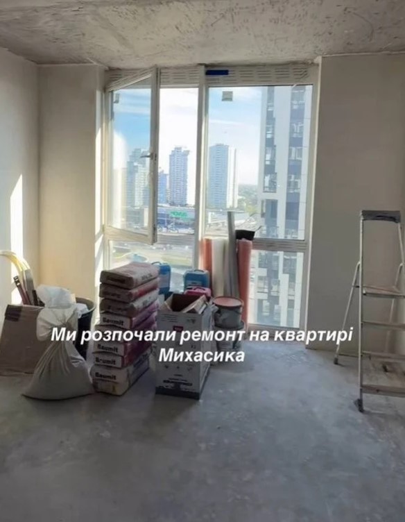 скрин